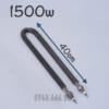 1500w