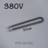 380V