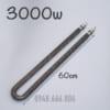 Điện trở sấy khô chữ U 60cm, thanh nhiệt sấy dài 60 cm