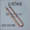 U đồng dài 30cm